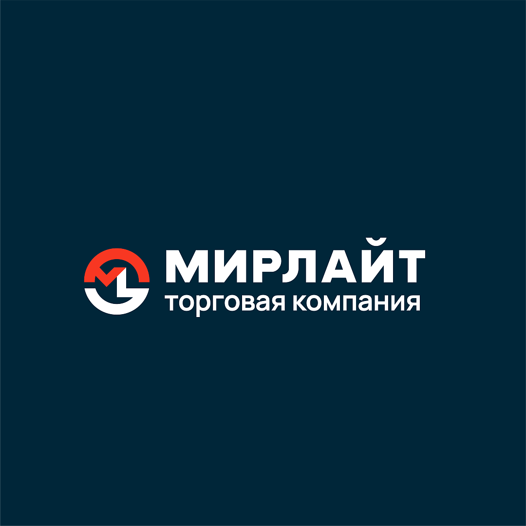 Пошаговый план закупки спецодежды для предприятия