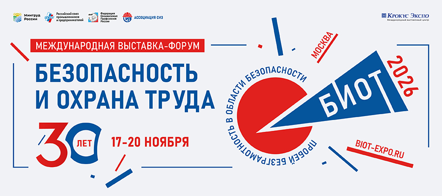 1265х625 (1).png