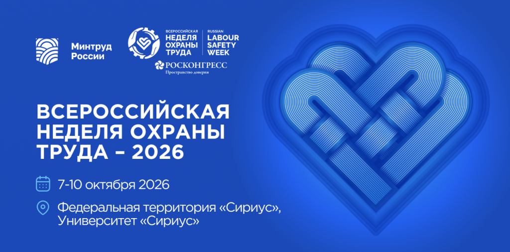1265х625 (1).png